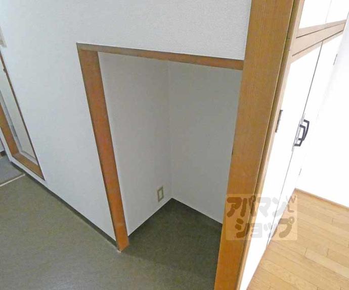 【センチュリーハイツコスモ】間取