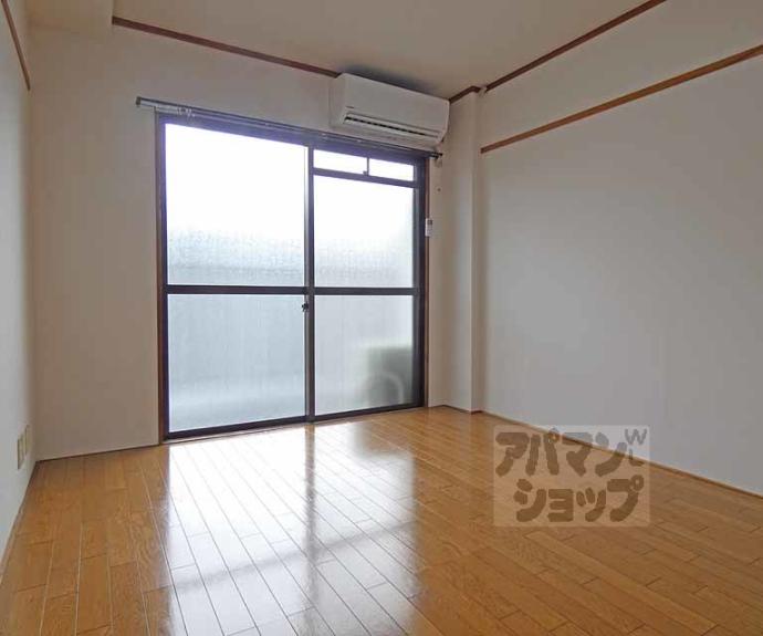 【センチュリーハイツコスモ】間取