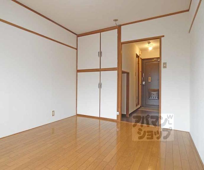 【センチュリーハイツコスモ】間取