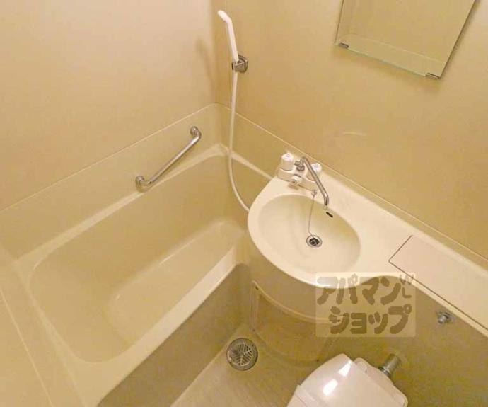 【センチュリーハイツコスモ】間取