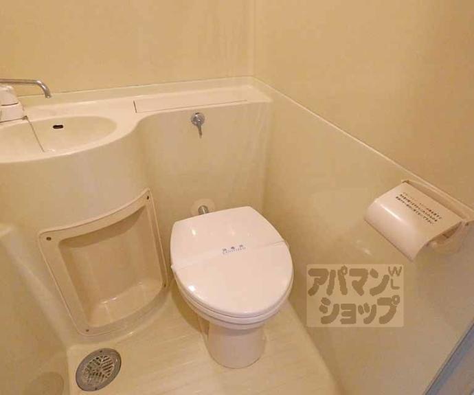 【センチュリーハイツコスモ】間取