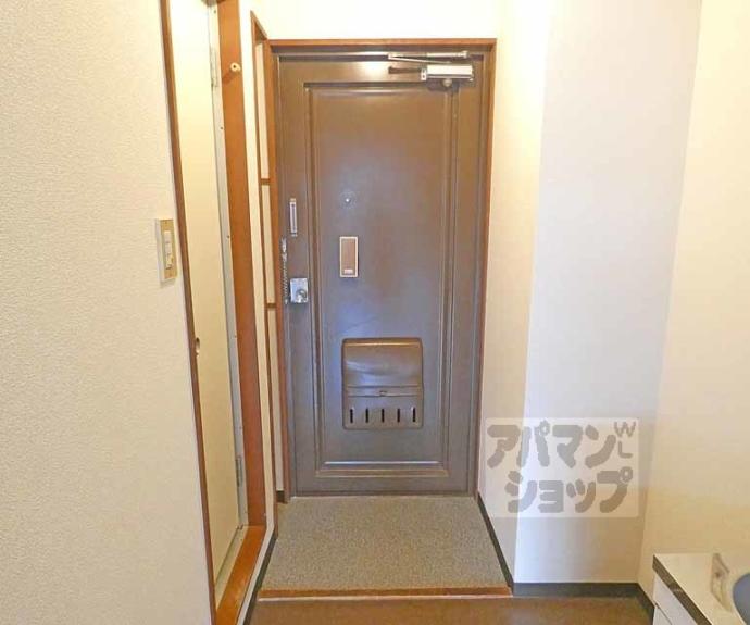 【センチュリーハイツコスモ】間取