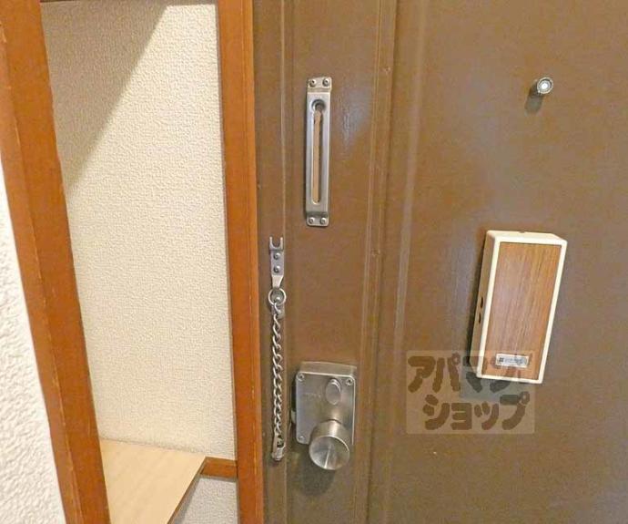 【センチュリーハイツコスモ】間取