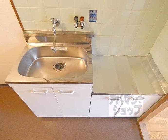 【センチュリーハイツコスモ】間取