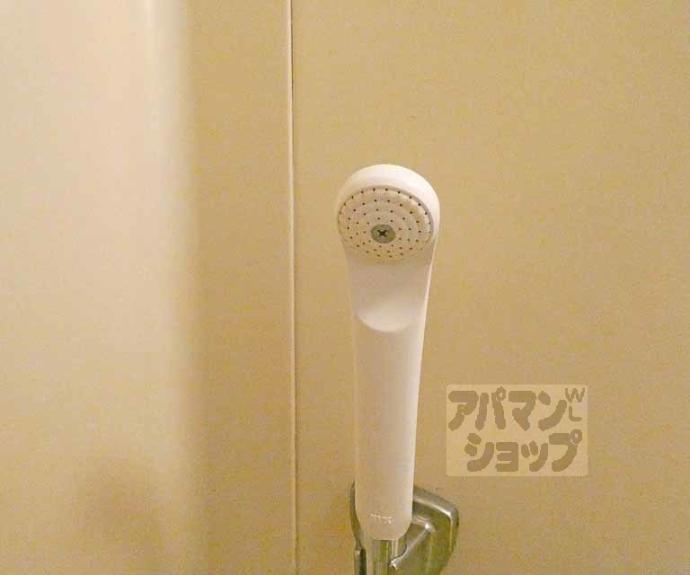 【センチュリーハイツコスモ】間取