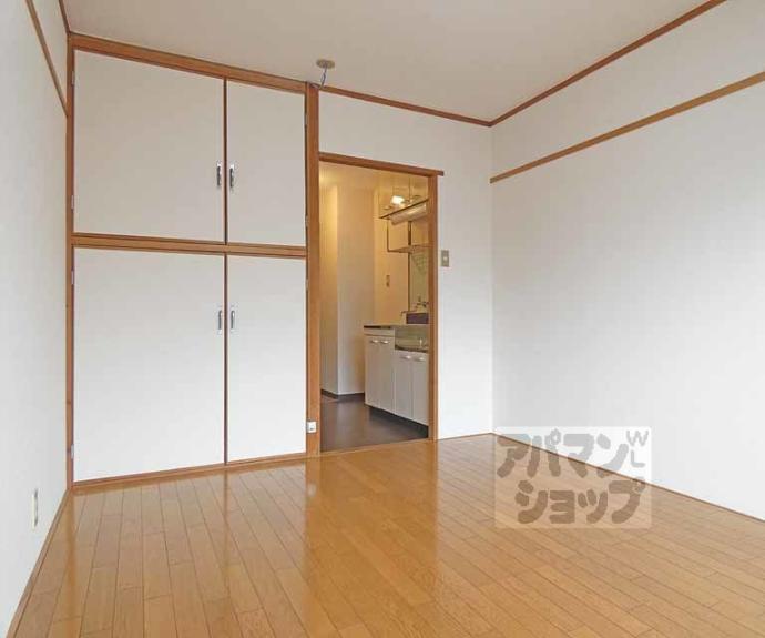 【センチュリーハイツコスモ】間取