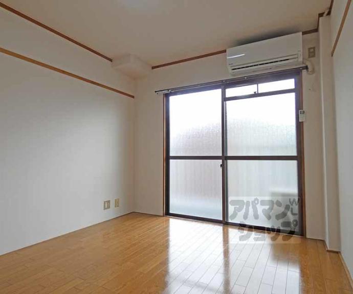 【センチュリーハイツコスモ】間取