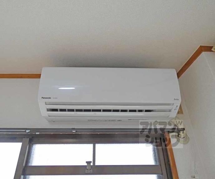 【センチュリーハイツコスモ】間取