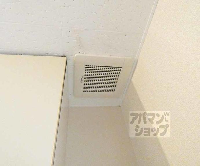 【センチュリーハイツコスモ】間取