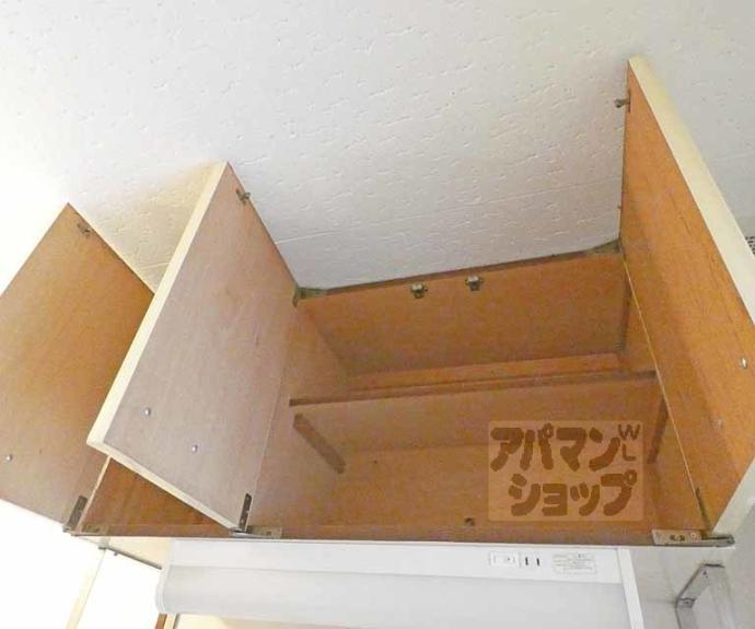 【センチュリーハイツコスモ】間取