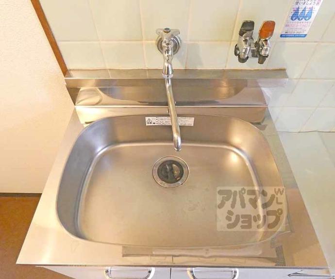 【センチュリーハイツコスモ】間取