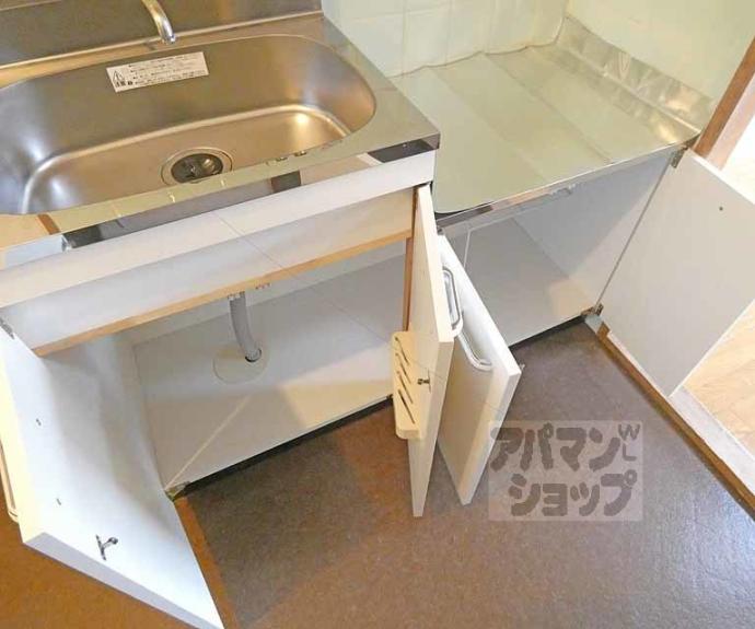 【センチュリーハイツコスモ】間取