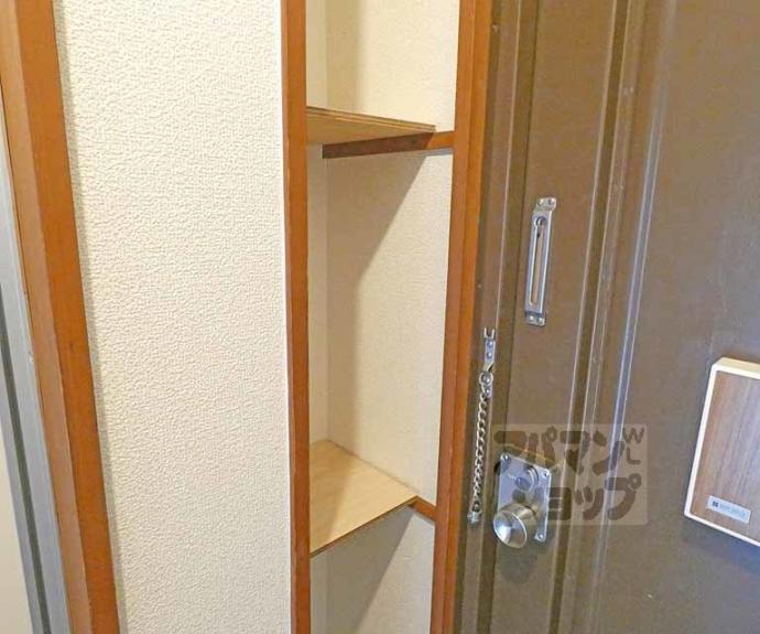 【センチュリーハイツコスモ】間取