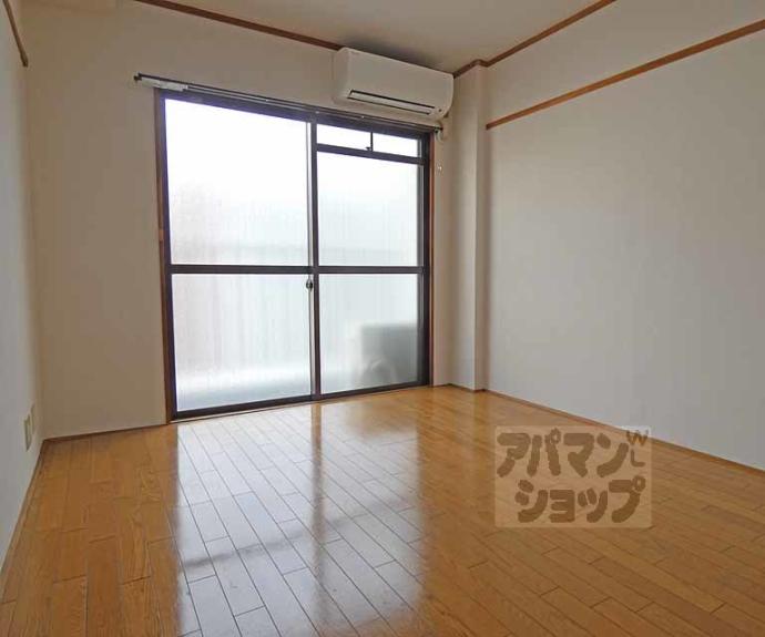 【センチュリーハイツコスモ】間取