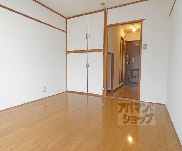 【センチュリーハイツコスモ】間取