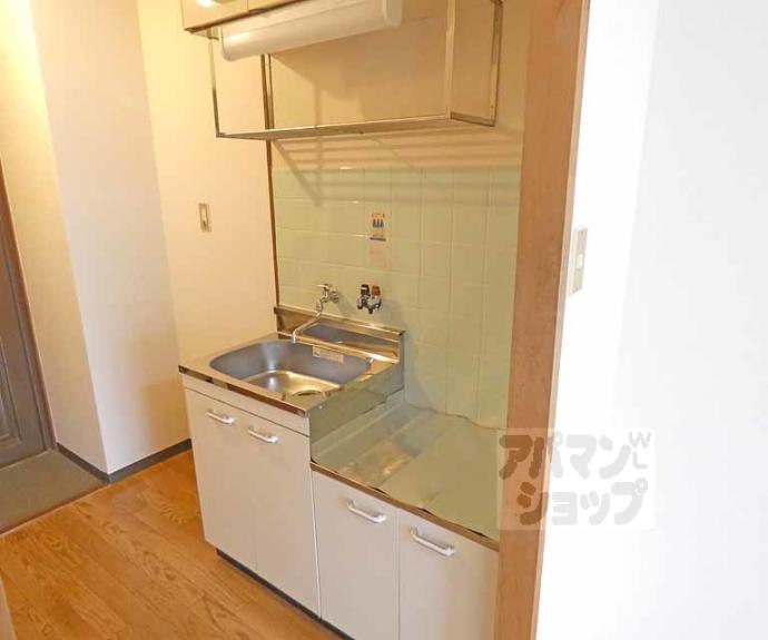 【センチュリーハイツコスモ】間取