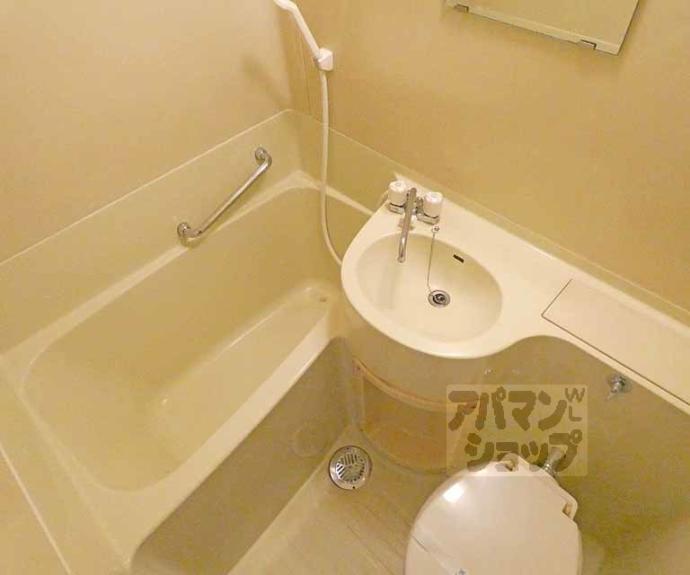 【センチュリーハイツコスモ】間取