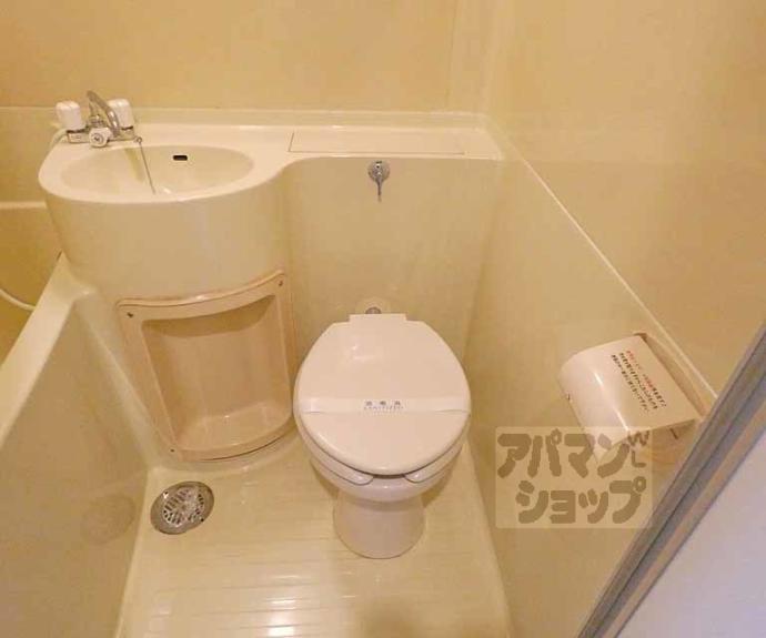 【センチュリーハイツコスモ】間取