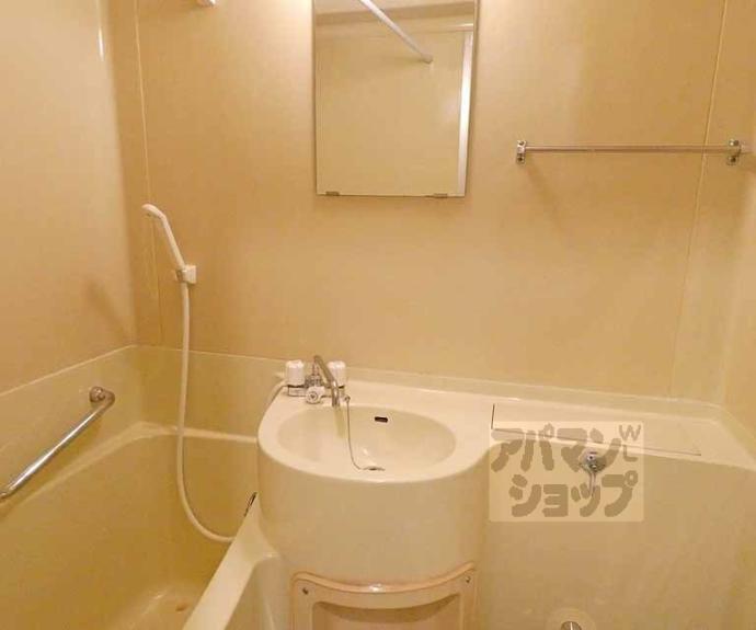 【センチュリーハイツコスモ】間取