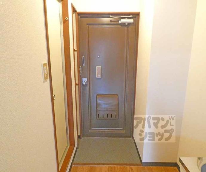 【センチュリーハイツコスモ】間取