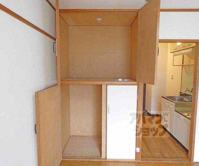 【センチュリーハイツコスモ】間取