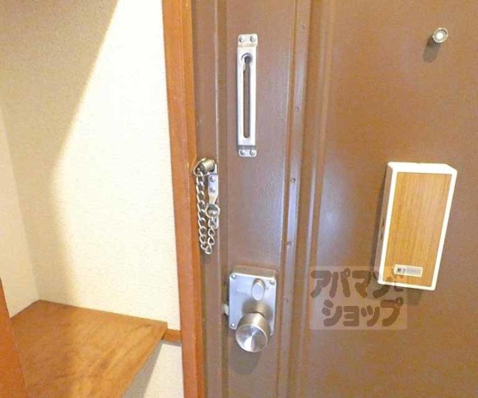 【センチュリーハイツコスモ】間取