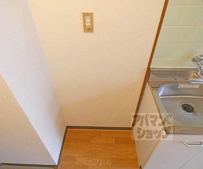 【センチュリーハイツコスモ】間取