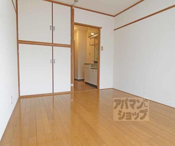 【センチュリーハイツコスモ】間取