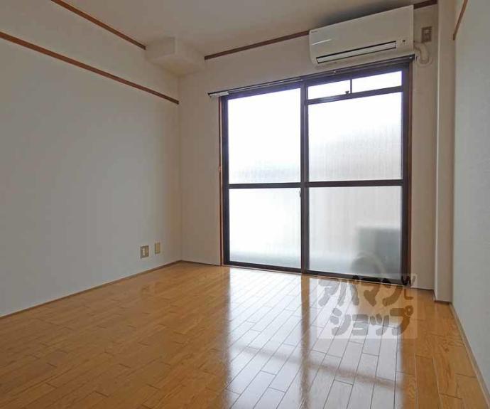 【センチュリーハイツコスモ】間取