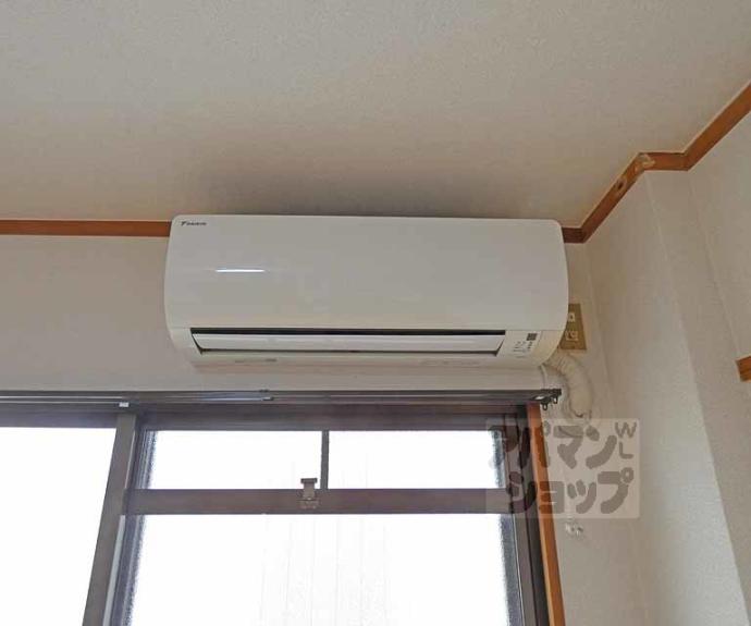 【センチュリーハイツコスモ】間取