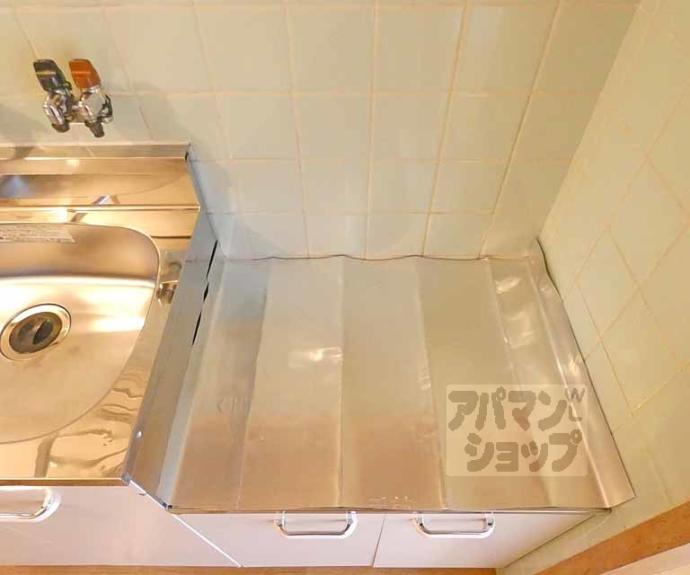 【センチュリーハイツコスモ】間取