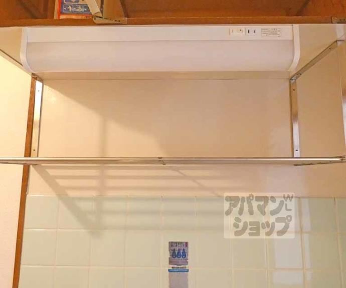 【センチュリーハイツコスモ】間取