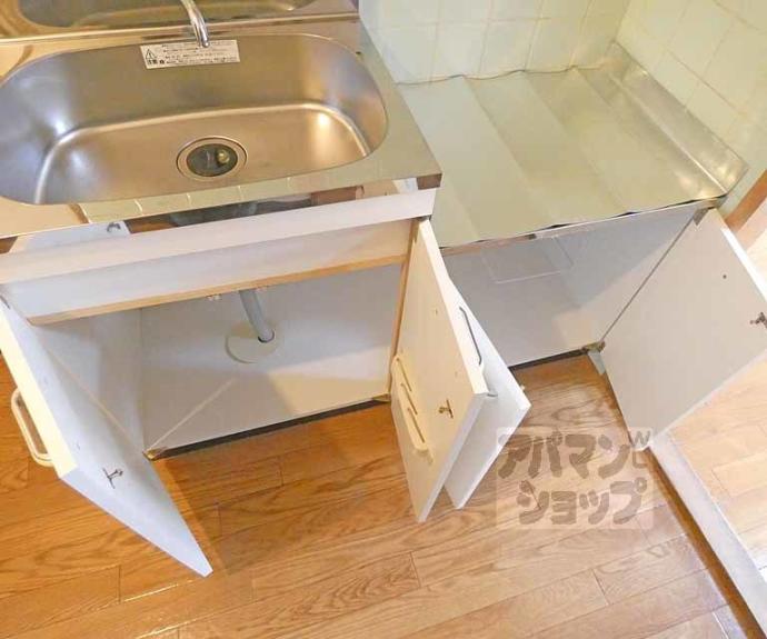 【センチュリーハイツコスモ】間取