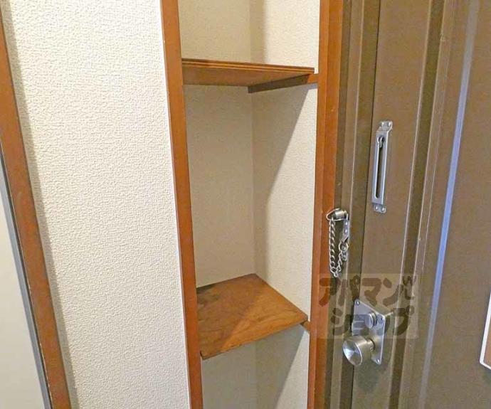 【センチュリーハイツコスモ】間取