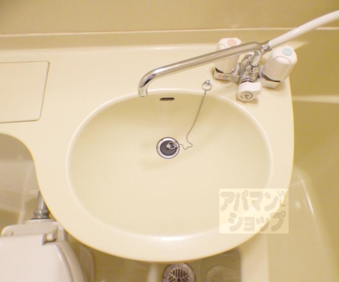 【センチュリーハイツコスモ】間取