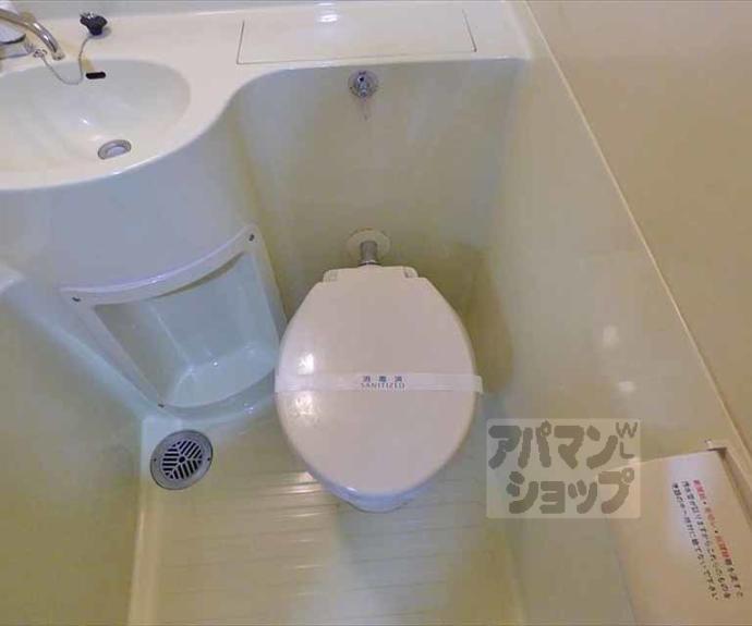 【センチュリーハイツコスモ】間取