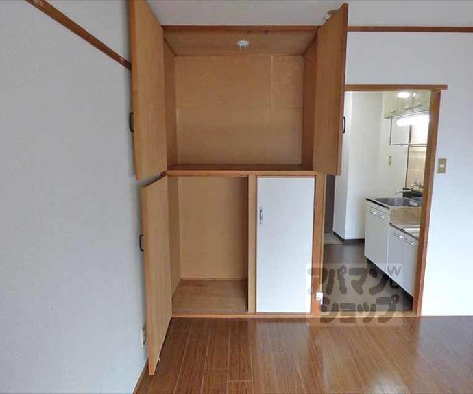 【センチュリーハイツコスモ】間取