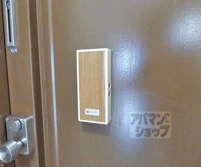 【センチュリーハイツコスモ】間取