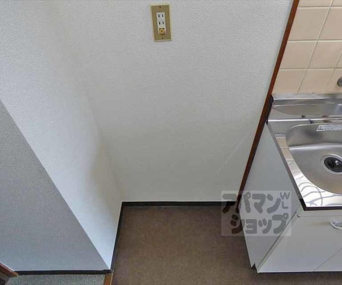 【センチュリーハイツコスモ】間取