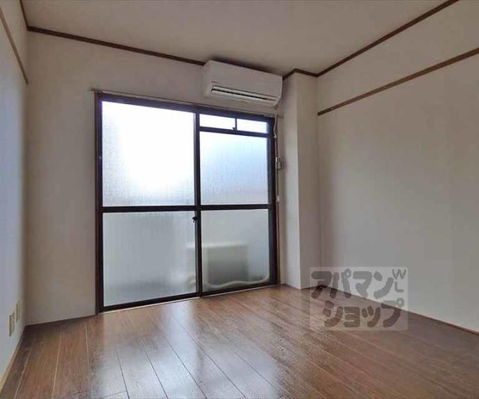 【センチュリーハイツコスモ】間取