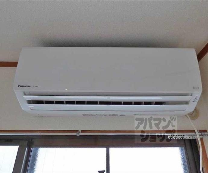 【センチュリーハイツコスモ】間取