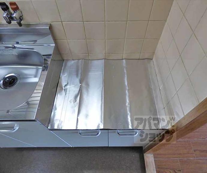 【センチュリーハイツコスモ】間取