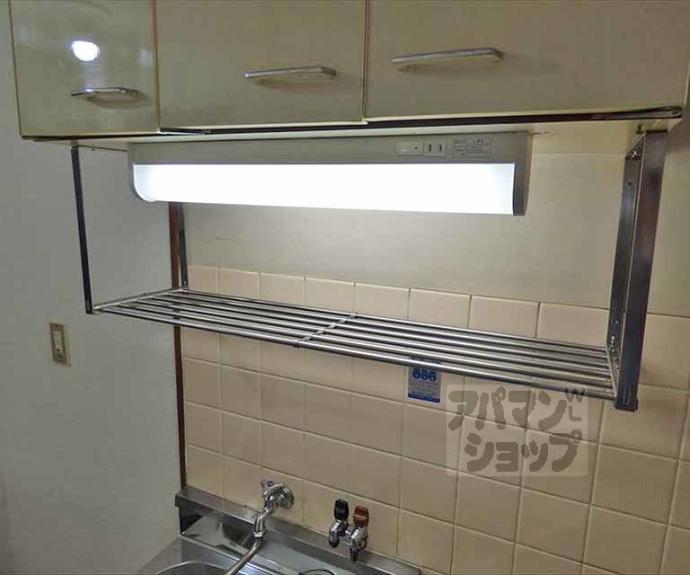 【センチュリーハイツコスモ】間取