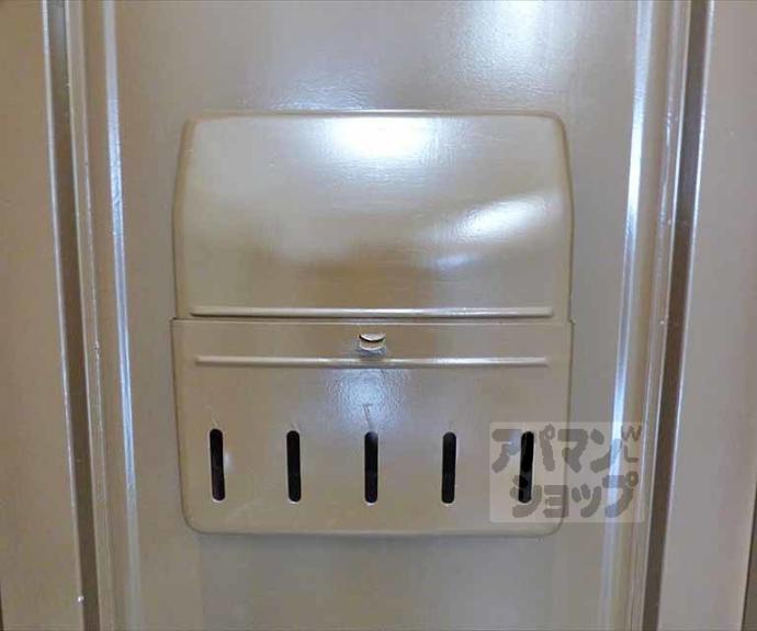 【センチュリーハイツコスモ】間取