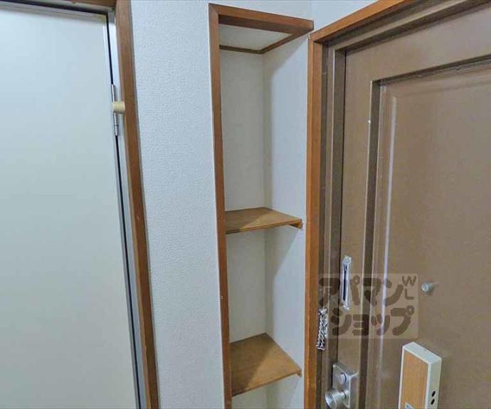 【センチュリーハイツコスモ】間取