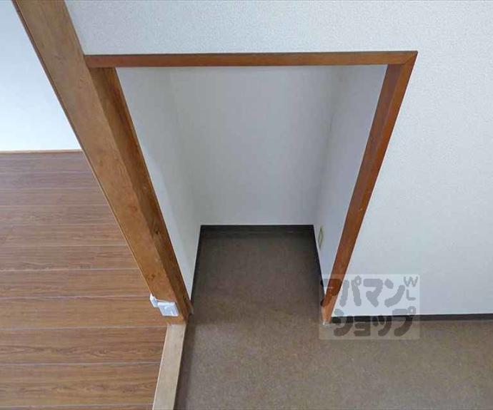 【センチュリーハイツコスモ】間取