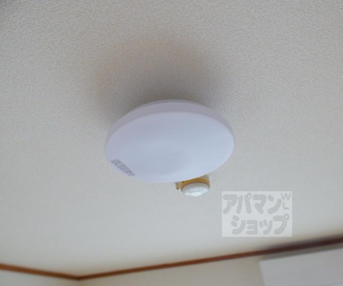 【センチュリーハイツコスモ】間取