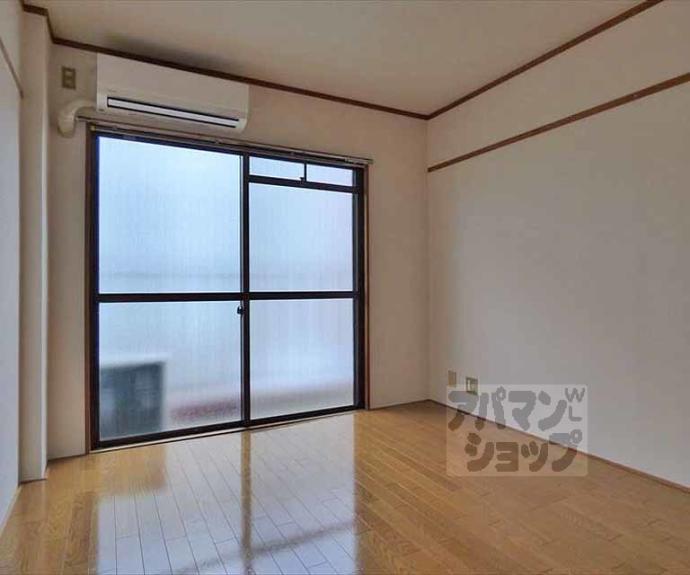 【センチュリーハイツコスモ】間取