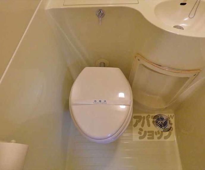 【センチュリーハイツコスモ】間取