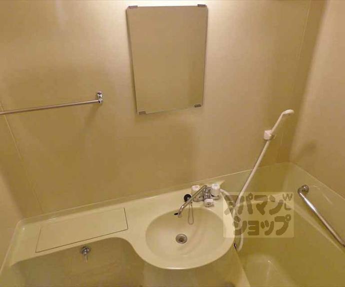 【センチュリーハイツコスモ】間取